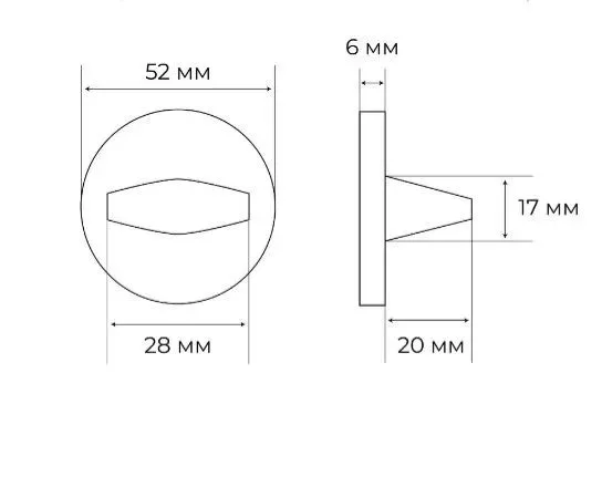 Комплект дверных ручек MH-59-R6 MSN + завертка сантехническая MH-WC-R6 MSN + защёлка бесшумная M1895 MSN + петли врезные универсальные MSN 100X70X2.5-4BB MSN (2шт), цвет матовый сатинированны фото купить в Москве