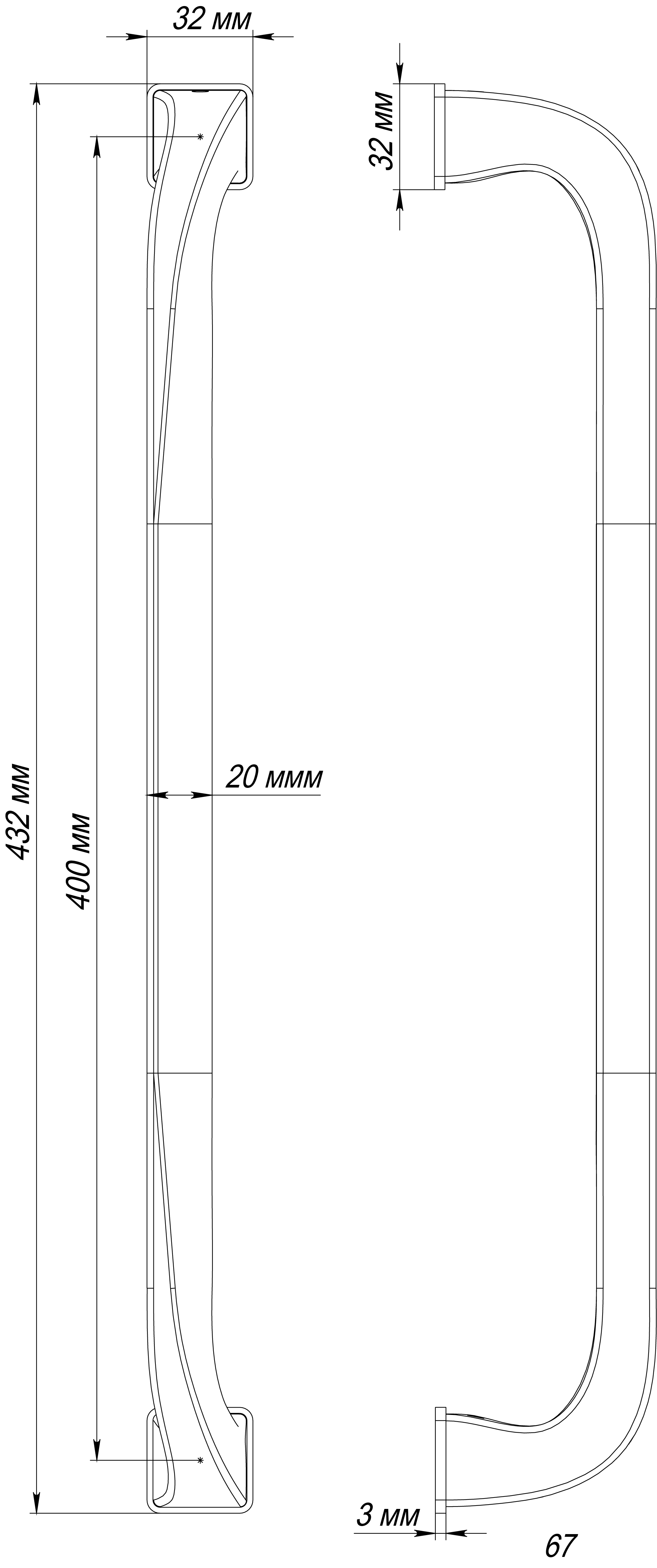 Ручка-скоба WD CONCERT HALL PH WF, цвет Зимняя стужа/Winter Frost фото купить в Москве