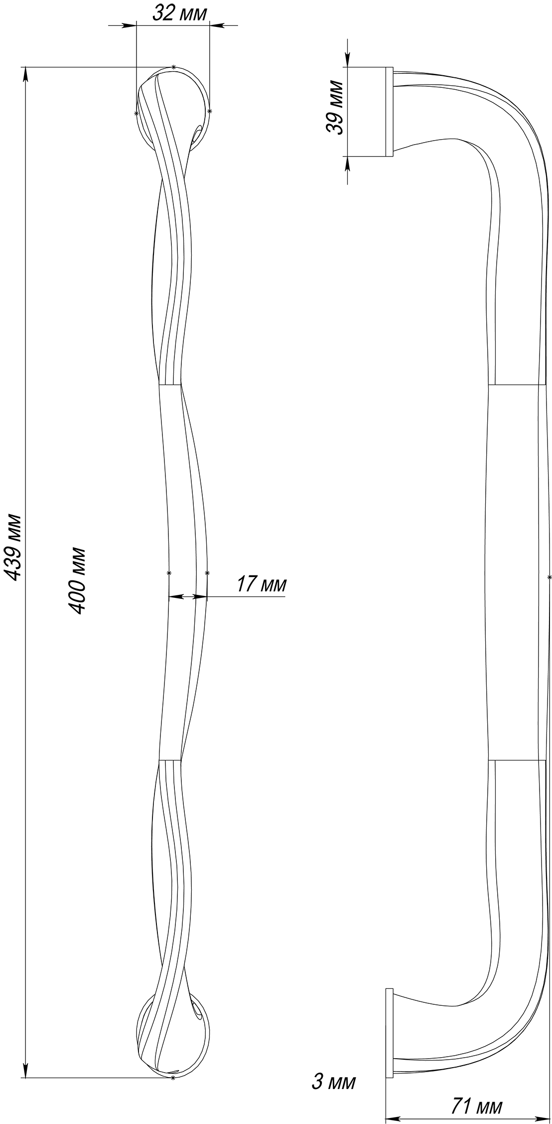 Ручка-скоба SKYSCRAPER PH SSW, цвет Стокгольмский снегопад/Stockholm Snowfall фото купить в Москве