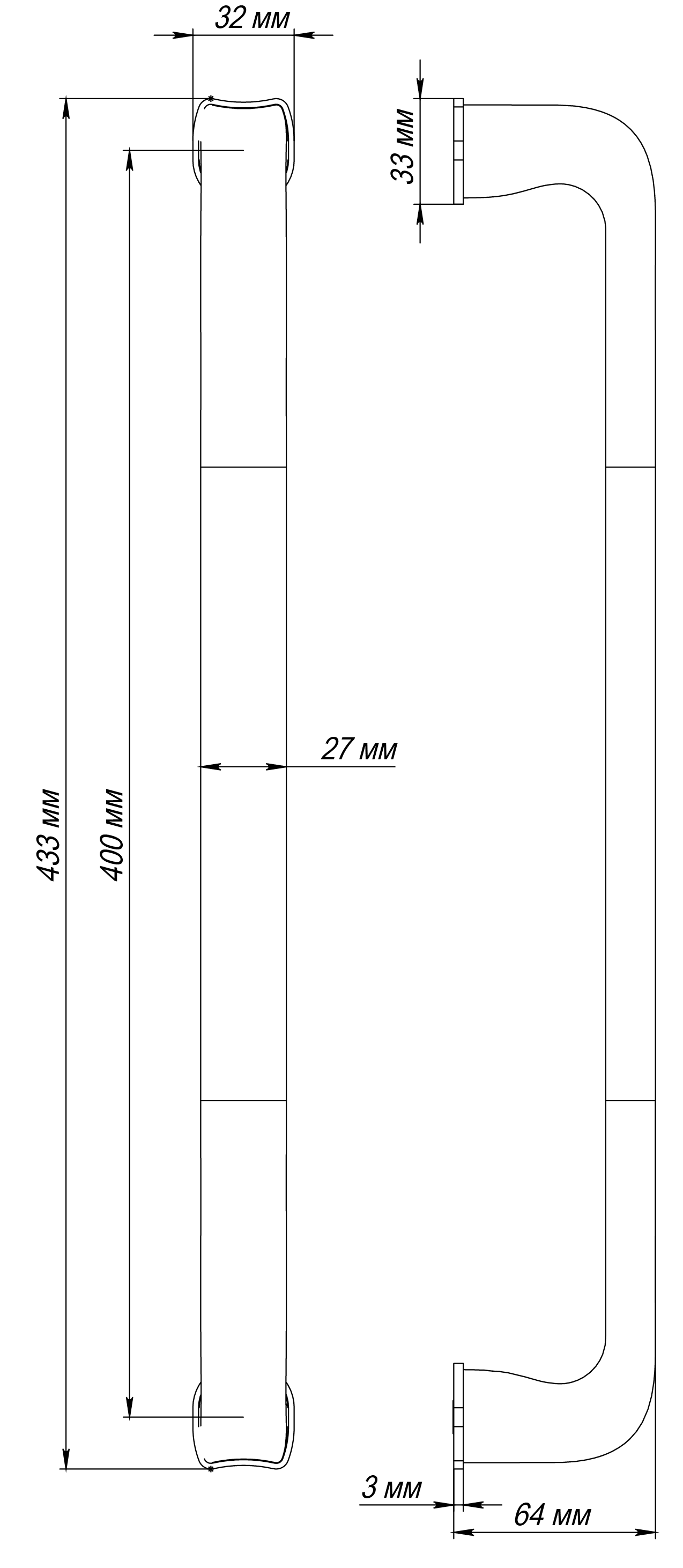 Ручка-скоба THE BUS STATION PH SST, цвет Летняя гроза/Summer Storm фото купить в Москве