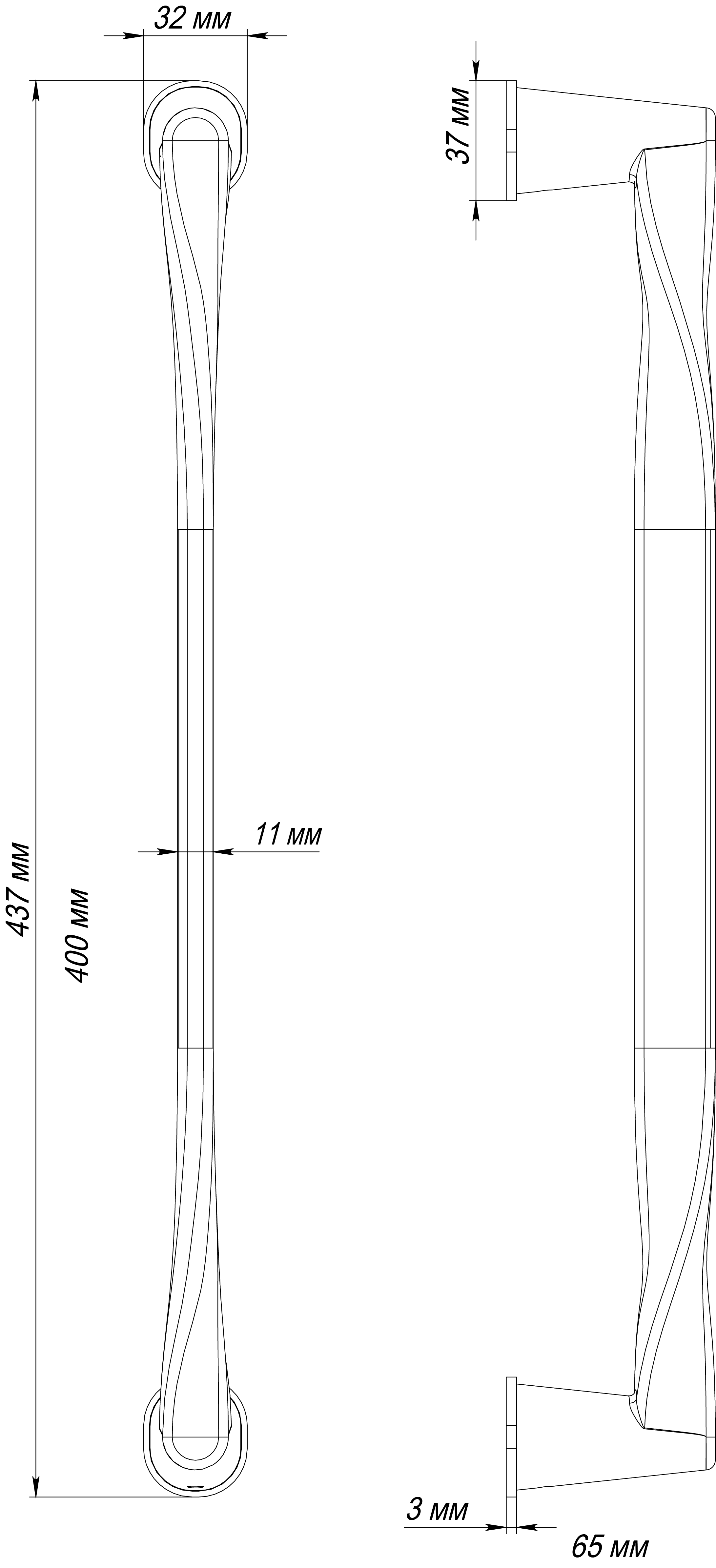 Ручка-скоба THE OLYMPICS PH SMI, цвет Весенняя дымка/Spring Mist фото купить в Москве